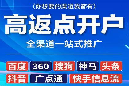 知乎信息流广告投放技巧与案例