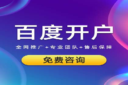 微信信息流广告的投放策略调整实践